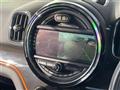 2017 BMW MINI