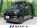 2019 Suzuki Suzuki Others