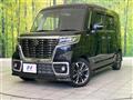 2019 Suzuki Suzuki Others