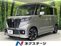 2019 Suzuki Suzuki Others