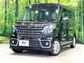 2022 Suzuki Suzuki Others