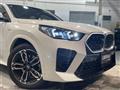 2024 BMW X2