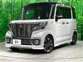 2020 Suzuki Suzuki Others