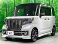 2020 Suzuki Suzuki Others