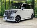 2021 Suzuki Suzuki Others