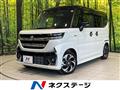 2023 Suzuki Suzuki Others