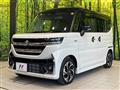 2023 Suzuki Suzuki Others