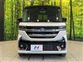 2023 Suzuki Suzuki Others