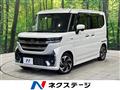 2023 Suzuki Suzuki Others