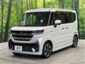 2023 Suzuki Suzuki Others
