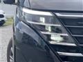 2024 Nissan Serena
