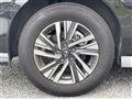 2024 Nissan Serena