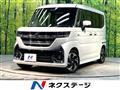 2024 Suzuki Suzuki Others