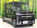 2024 Suzuki Suzuki Others
