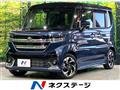 2024 Suzuki Suzuki Others