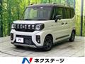 2025 Suzuki Suzuki Others