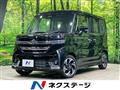 2026 Suzuki Suzuki Others