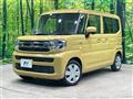 2023 Suzuki Spacia