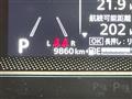 2023 Suzuki Spacia