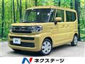 2023 Suzuki Spacia