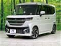 2024 Suzuki Suzuki Others