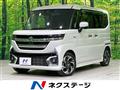 2024 Suzuki Suzuki Others
