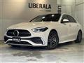 2023 Mercedes-Benz C-Class