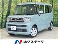2024 Suzuki Spacia