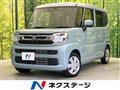 2025 Suzuki Spacia