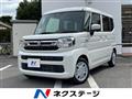 2025 Suzuki Spacia