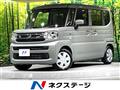 2025 Suzuki Spacia