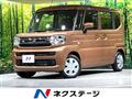 2025 Suzuki Spacia