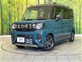 2025 Suzuki Suzuki Others