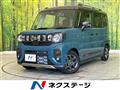 2025 Suzuki Suzuki Others