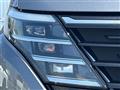 2024 Nissan Serena