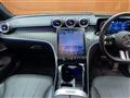 2024 Mercedes-Benz Mercedes-Benz Others