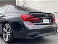 2018 BMW 7 Series