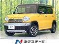 2017 Suzuki Hustler