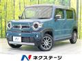 2020 Suzuki Hustler