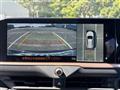 2025 Toyota Crown Estate
