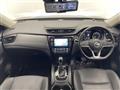 2021 Nissan X-Trail