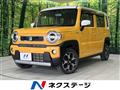 2020 Suzuki Hustler