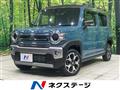 2022 Suzuki Hustler