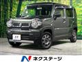 2022 Suzuki Hustler