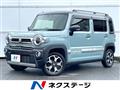 2022 Suzuki Hustler