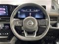 2024 Nissan Serena