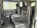 2024 Nissan Serena