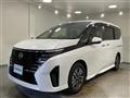 2024 Nissan Serena