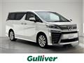 2018 Toyota Vellfire