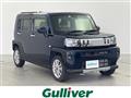 2023 Daihatsu Taft